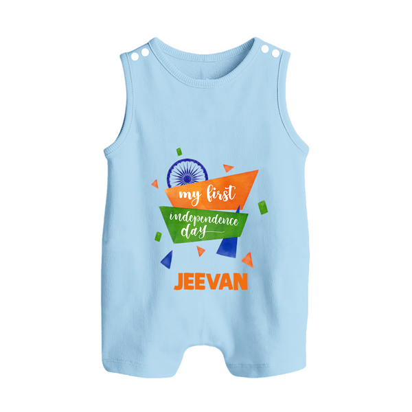 My First Independence Day Tricolour Ribbon Button Romper - BABY BLUE - New Born (Chest 18")