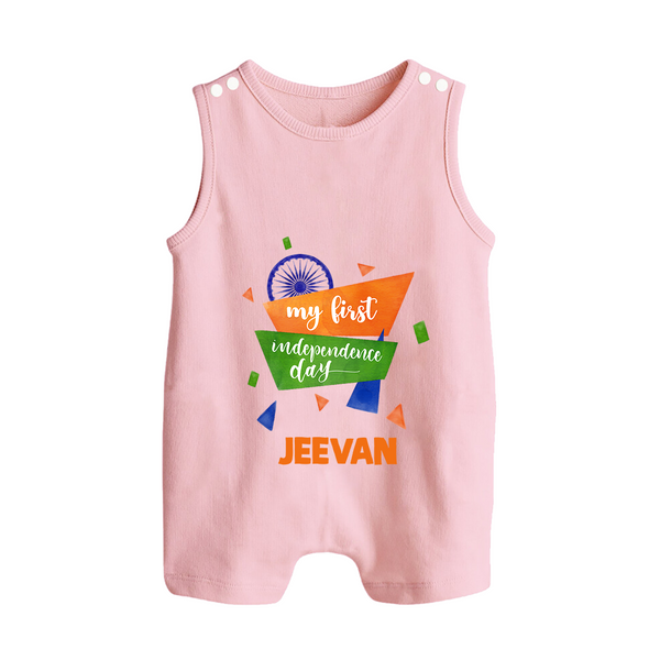 My First Independence Day Tricolour Ribbon Button Romper - BABY PINK - New Born (Chest 18")