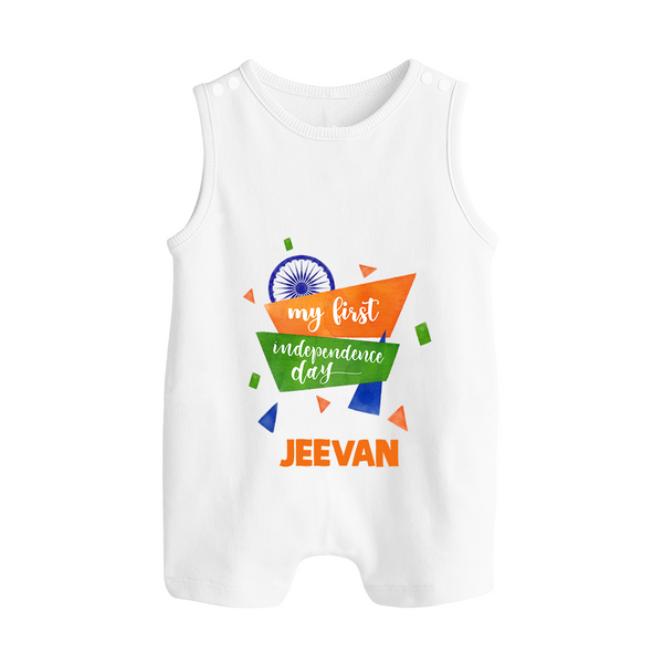 My First Independence Day Tricolour Ribbon Button Romper - WHITE - New Born (Chest 18")