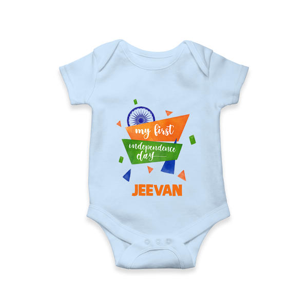 My First Independence Day Tricolour Ribbon Romper - BABY BLUE - New Born (Chest 14")