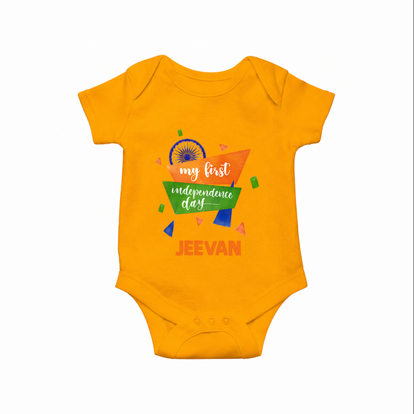 My First Independence Day Tricolour Ribbon Romper