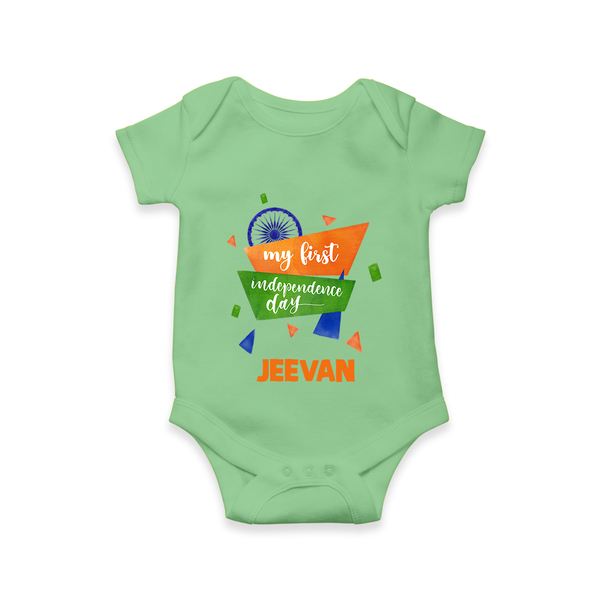 My First Independence Day Tricolour Ribbon Romper - GREEN - New Born (Chest 14")