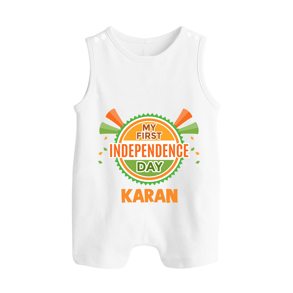 My First Independence Day Celebration Badge Button Romper - WHITE - New Born (Chest 18")