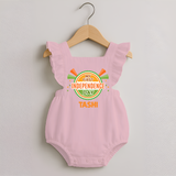 My First Independence Day Celebration Badge Romper Frock - BABY PINK - 0 - 3 Months Old (Chest 19")