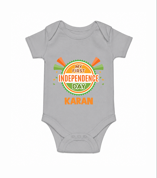 My First Independence Day Celebration Badge Romper - GREY - New Born (Chest 14")