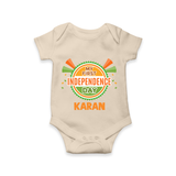 My First Independence Day Celebration Badge Romper - IVORY - New Born (Chest 14")