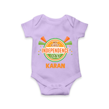 My First Independence Day Celebration Badge Romper - LILAC - New Born (Chest 14")