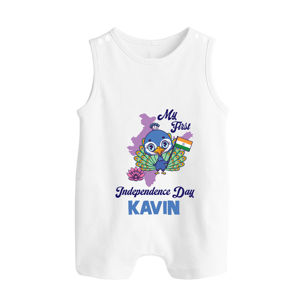 My First Independence Day Peacock Pride Button Romper - WHITE - New Born (Chest 18")