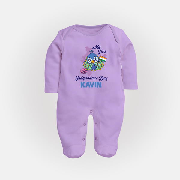 My First Independence Day Peacock Pride Full Body Suit - LILAC - New Born (Chest 7.5")