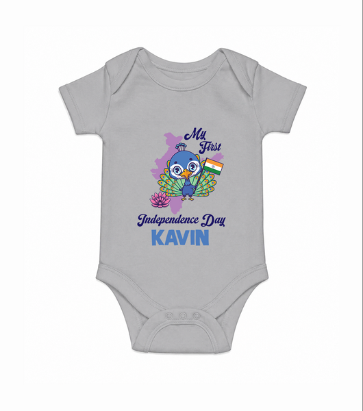 My First Independence Day Peacock Pride Romper - GREY - New Born (Chest 14")
