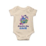 My First Independence Day Peacock Pride Romper - IVORY - New Born (Chest 14")