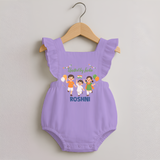 United by India Romper Frock - LILAC - 0 - 3 Months Old (Chest 19")