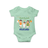 United by India Romper - MINT GREEN - New Born (Chest 14")