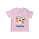 United by India T Shirt - BABY PINK - 0-5 Months Old (Chest 17")