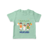 United by India T Shirt - MINT GREEN - 0-5 Months Old (Chest 17")