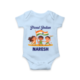 Proud Indian Baby Romper - BABY BLUE - New Born (Chest 14")