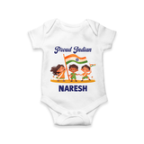 Proud Indian Baby Romper - WHITE - New Born (Chest 14")
