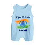 I Love My India Baby Button Romper - BABY BLUE - New Born (Chest 18")