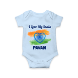 I Love My India Baby Romper - BABY BLUE - New Born (Chest 14")