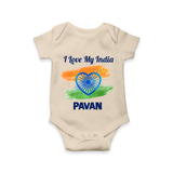 I Love My India Baby Romper - IVORY - New Born (Chest 14")