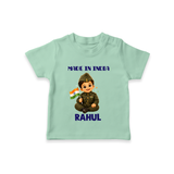 Made in India Baby T Shirt - MINT GREEN - 0-5 Months Old (Chest 17")