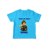 Made in India Baby T Shirt - SKY BLUE - 0-5 Months Old (Chest 17")