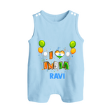 I Love India Button Romper - BABY BLUE - New Born (Chest 18")