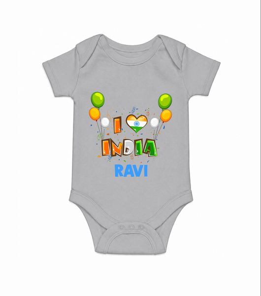 I Love India Romper - GREY - New Born (Chest 14")