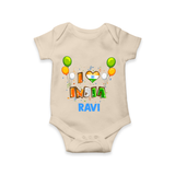 I Love India Romper - IVORY - New Born (Chest 14")