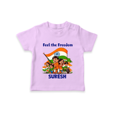 Feel the Freedom Baby T Shirt - LILAC - 0-5 Months Old (Chest 17")
