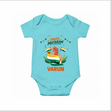 Vande Mataram Baby Romper - ARCTIC BLUE - New Born (Chest 14")