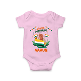 Vande Mataram Baby Romper - BABY PINK - New Born (Chest 14")