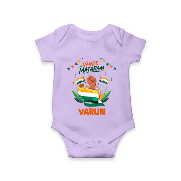 Vande Mataram Baby Romper - LILAC - New Born (Chest 14")