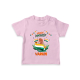 Vande Mataram Baby T Shirt - BABY PINK - 0-5 Months Old (Chest 17")
