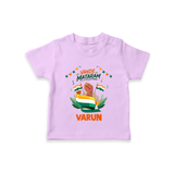 Vande Mataram Baby T Shirt - LILAC - 0-5 Months Old (Chest 17")