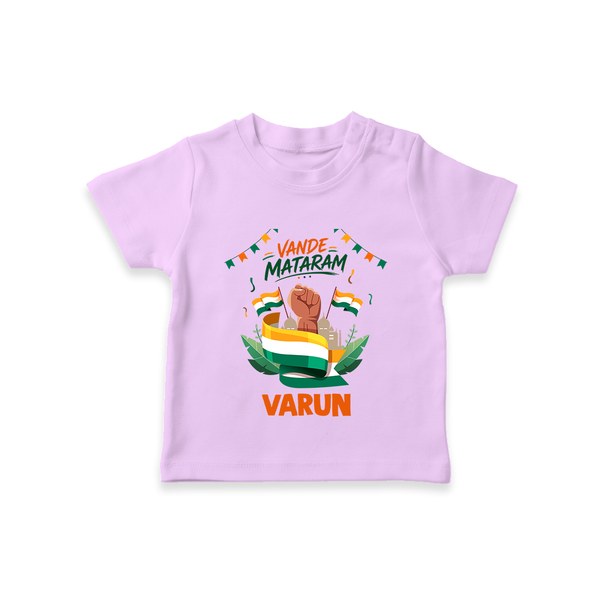 Vande Mataram Baby T Shirt - LILAC - 0-5 Months Old (Chest 17")
