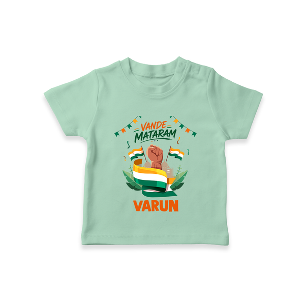 Vande Mataram Baby T Shirt - MINT GREEN - 0-5 Months Old (Chest 17")