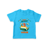 Vande Mataram Baby T Shirt - SKY BLUE - 0-5 Months Old (Chest 17")
