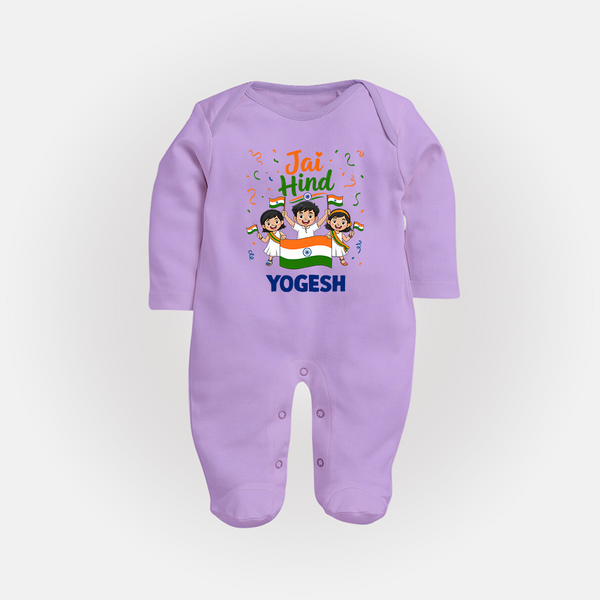 Jai Hind Baby  Full Body Suit - LILAC - New Born (Chest 7.5")