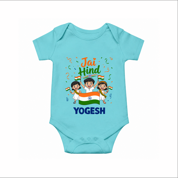 Jai Hind Baby  Romper - ARCTIC BLUE - New Born (Chest 14")