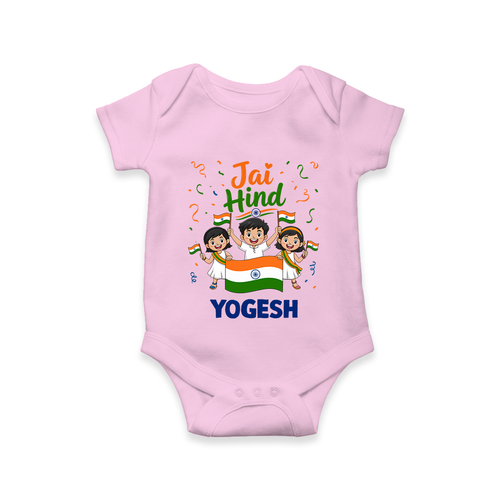 Jai Hind Baby  Romper