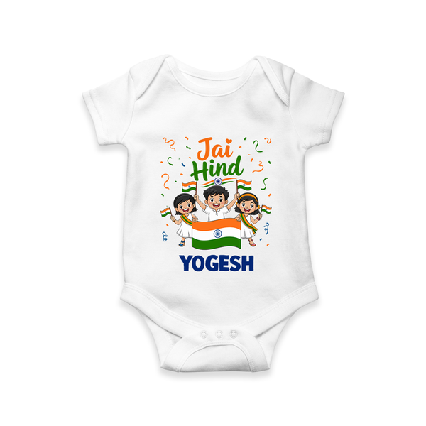 Jai Hind Baby  Romper - WHITE - New Born (Chest 14")