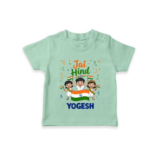 Jai Hind Baby  T Shirt - MINT GREEN - 0-5 Months Old (Chest 17")