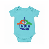 I Love India Heart Baby Romper - ARCTIC BLUE - New Born (Chest 14")