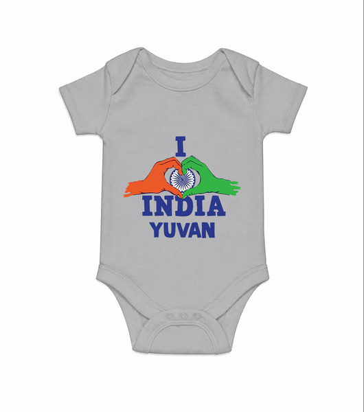 I Love India Heart Baby Romper - GREY - New Born (Chest 14")
