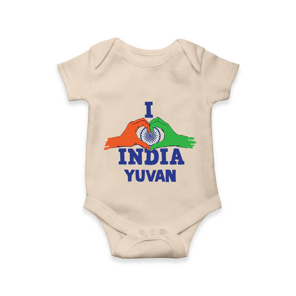 I Love India Heart Baby Romper - IVORY - New Born (Chest 14")