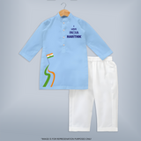 I Love India Tricolour Path Kurta - BABY BLUE - 3 - 6 Months Old (Chest 24", Kurta Length 14'', Waist 19", Pant Length 14")