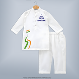 I Love India Tricolour Path Kurta - WHITE - 3 - 6 Months Old (Chest 24", Kurta Length 14'', Waist 19", Pant Length 14")