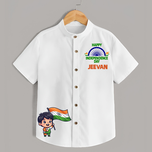 Happy Independence Day Little Patriot Shirt