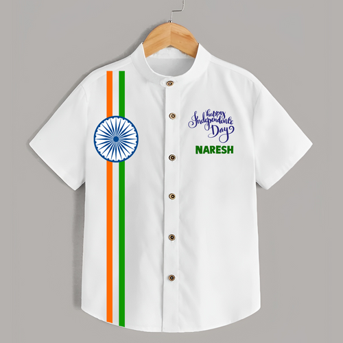 Happy Independence Day Ashoka Chakra Stripe Shirt